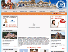 Tablet Screenshot of neelamtourist.com